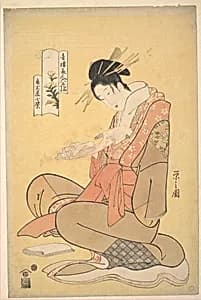 The Oiran Komurasaki of Kadotamaya Reading a Letter by Chōbunsai Eishi