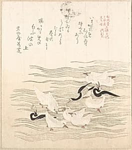 Sea-Gulls Playing on the Water by Kubo Shunman
