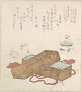Letter-Box with Letter and Potted Flower by Kubo Shunman