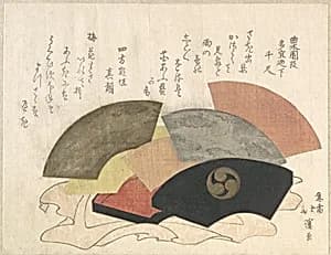 Fan-Box with Fans by Totoya Hokkei