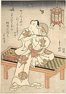 An Actor of the Ichimura Line Sitting on a Shogi (Wooden Bench) and Holding a Pipe by Ippyotei Yoshikuni