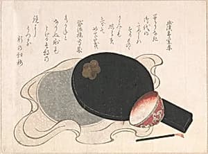 Mirror with Cover, Bowl and Brush for Rouge by Yukeisha