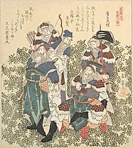 Five Great Soldiers of Shoku by Yashima Gakutei