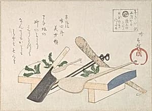 Kitchen Utensils with Greens for the Ceremony on January 7th by Hachifusa Shūri