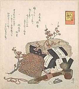 Refined Lavers (A Kind of Sea Weed) and a Handy Writing Outfit with Pouch by Ryūryūkyo Shinsai