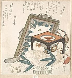 Framed Painting, Small Stand with a Wine Cup and a Dish with a Fish by Ryūryūkyo Shinsai