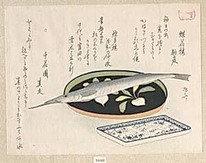 Halfbeak on a Lacquer Tray and White Baits on a Dish by Ryūryūkyo Shinsai