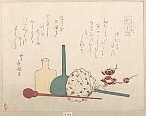 Glass-Wares with Plum Blossoms by Hachifusa Shūri
