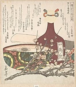 Specialities of Bizen Province by Yashima Gakutei