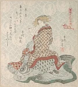 Courtesan Seated on a Carp by Yashima Gakutei