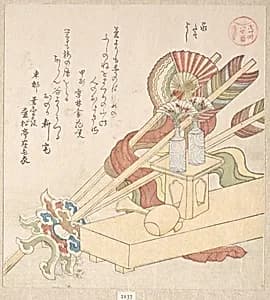 Ceremonial Things for the Celebration of Setting Up a New House by Kubo Shunman