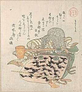 Saddle, Horse-Dipper and Other Harness by Kubo Shunman