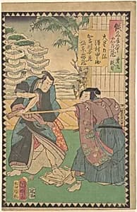 Act IX (Dai kudanme): Actors Sawamura Tanosuke III as Ōboshi Rikiya and Bandō Kamezō I as Kakogawa Honzō, from the series The Storehouse of Loyal Retainers, a Primer (Kanadehon chūshingura) by Utagawa Kuniaki II