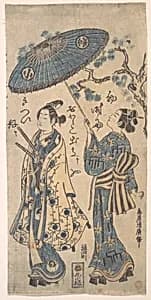 The Actor Arashi Wakano as a Young Samurai in Woman's Clothes by Torii Kiyohiro