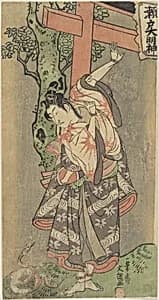 Portrait of an Actor by Ippitsusai Bunchō