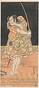 An Actor with a Sword Ready to Strike by Katsukawa Shunkō