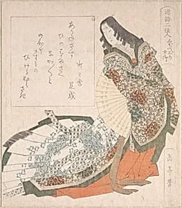 Princess Fujitsubo in Court Costume with a Fan by Yashima Gakutei