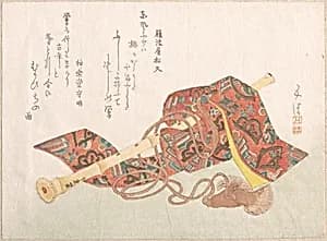 Shakuhachi (A Kind of Bamboo Flute) and Its Cover by Sunayama Gosei