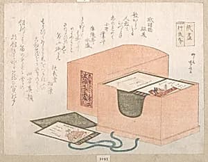 Box with Cards for the Poem Card Game by Ryūryūkyo Shinsai