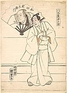 Drawing Intended as Design for an Actor Print by Utagawa Kunisada