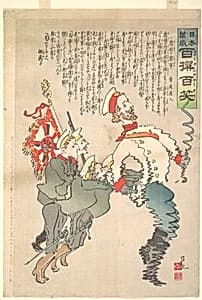 Print from the series Long Live Japan: One Hundred Victories, One Hundred Laughs by Kobayashi Kiyochika