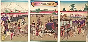 Review of Troops at the Aoyama Training Grounds by Utagawa Kunisada II