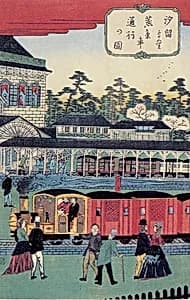 Print by Shōsai Ikkei