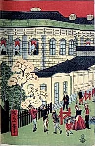 Print by Shōsai Ikkei