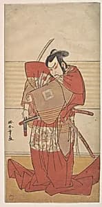 The Actor Ishikawa Danjuro V Performing a Shibaroku Act with a Drawn Sword in His Hand by Katsukawa Shunshō　勝川春章