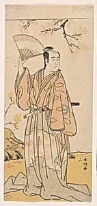The Actor, 3rd Sawamura Sojuro Holding an Open Fan by Katsukawa Shunkō