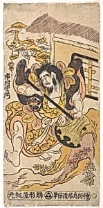 The Actor Ichimura Kamezo Fighting with the Aid of a Large Hatchet by Torii Kiyomasu II