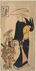 Buddhist Nun Speaking to Two Little Girls who are Following Her by Kondo Katsunobu