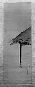 Eaves Decorated with Irises for the Tango Festival by Kikuchi Yōsai