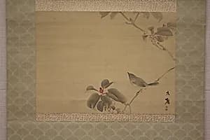 Bird on a Branch by Shiokawa Bunrin