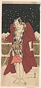 Onoe Matsusuke as Man Armed with a Sword, Standing in Snow before a Fence by Katsukawa Shunkō