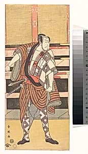 The Actor Ichikawa Danjuro V as a Samurai by Katsukawa Shun'ei 勝川春英