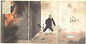 Onoguchi Tokuji during the Siege of Jinzhou Fortress by Mizuno Toshikata