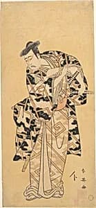 The Actor Ichikawa Yaozō III as Fuwa Banzaemon in a Thunder Robe, Playing with a Fan by Katsukawa Shun'ei 勝川春英