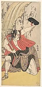 The Actor Ichikawa Komazo II as a Man Armed with a Sword by Katsukawa Shun'ei 勝川春英
