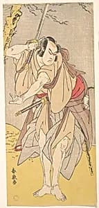 The Actor Onoe Matsusuke as a Samurai with a Drawn Sword by Katsukawa Shunsen