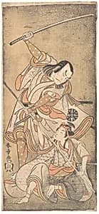 The Actor Nakamura Nakazo with a Sword, Fighting the Actor Ichikawa Raizo II who is Armed with a Lance by Katsukawa Shunshō　勝川春章