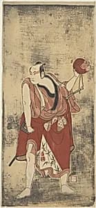 The Actor Ichikawa Komazo I as a Man Holding a Monkey Mask by Ippitsusai Bunchō