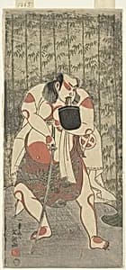 The Actor Otani Hiroji III, Armed with a Sword by Ippitsusai Bunchō