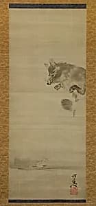 Tanuki (Racoon Dog) Viewing Its Reflection in Water by Kawanabe Kyōsai 河鍋暁斎