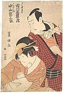 Ichikawa Komazō II (1764–1838) in the Role of Akaneya Hanshichi from the Play Hadesugata On'a Maiginu by Utagawa Toyokuni I