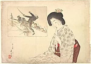 Autumn Shower, Illustration from Bungei Kurabu (Literary Club) by Suzuki Kason