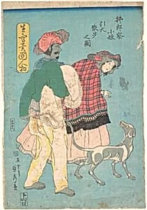 A Young French Lady and a Siamese Servant Taking a Dog for a Walk by Utagawa (Gountei) Sadahide