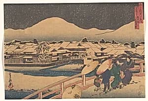 Night View of the Yamato Tea-house in Nawate Dori Seen from Shijo Bridge by Hasegawa Sadanobu