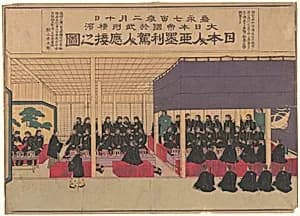 Reception by the Japanese of the Americans at Yokohama by Sensai Eiko
