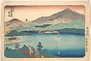 Minakuchi, Ishibe, Kusatsu, Otsu, Kyoto by Utagawa Kuniyoshi